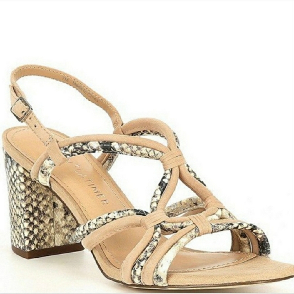 Gibson Latimer Nicolette Strappy Sandals  Size 7.5